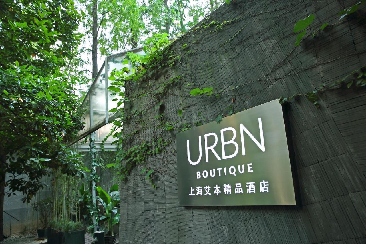 Urbn Boutique Shanghai Xangai Exterior foto